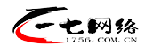 一七社区